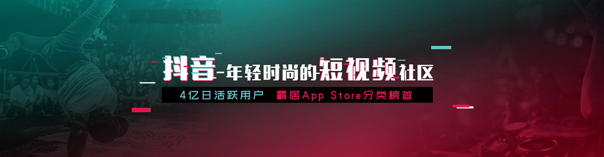 公主岭sem代理